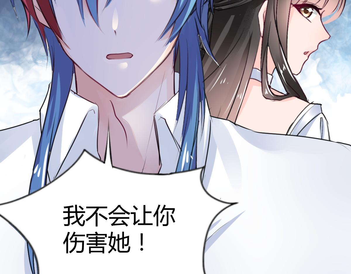 第79话(1/2)-第79话