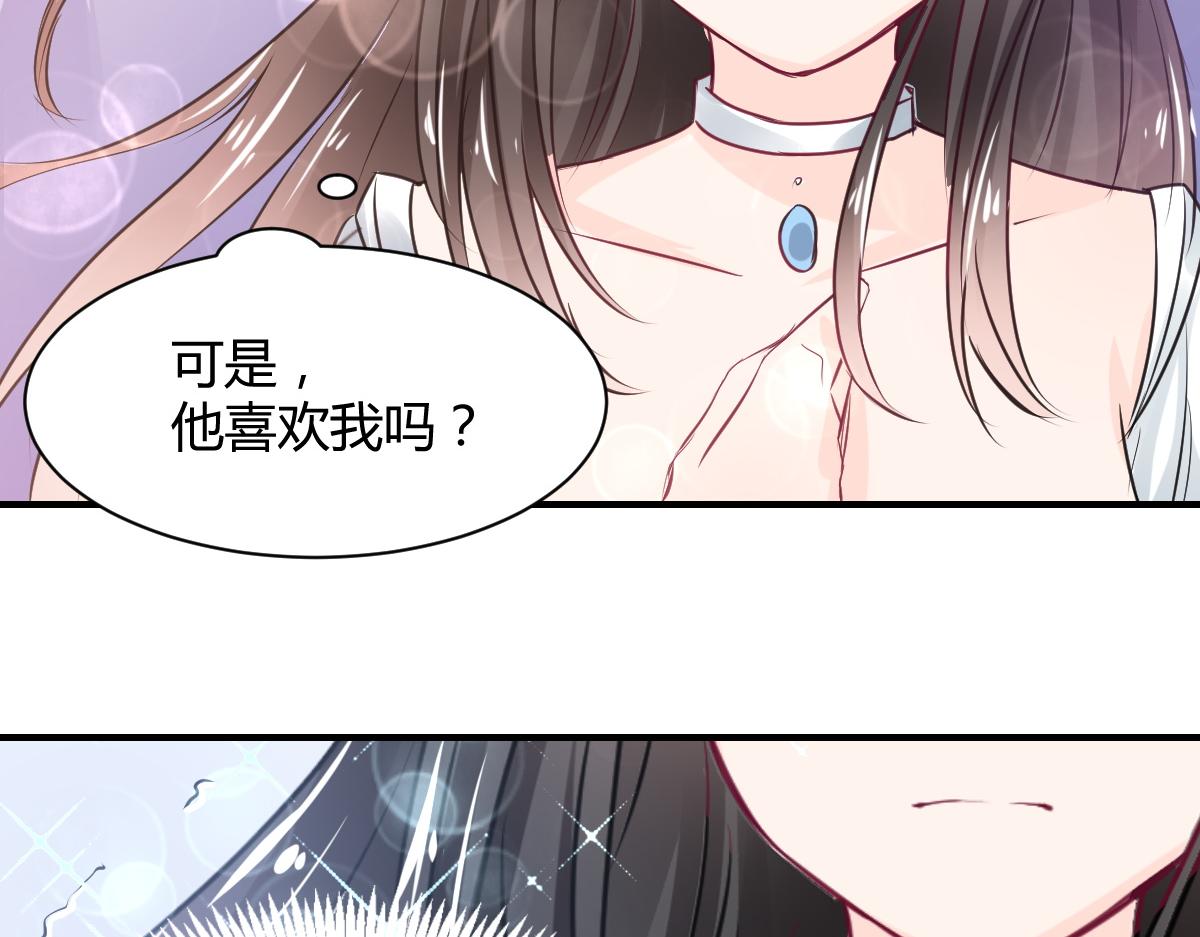 第79话(1/2)-第79话