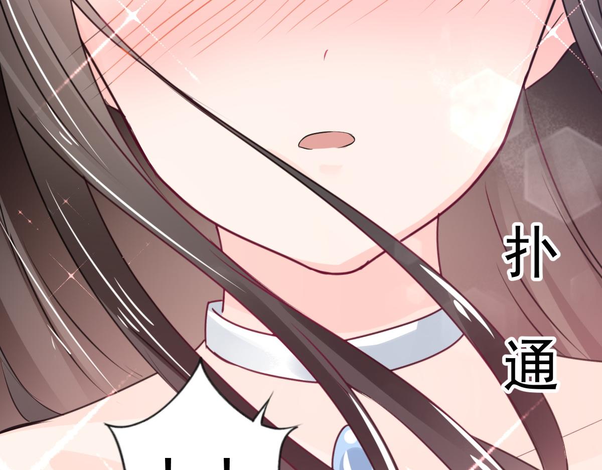 第79话(1/2)-第79话