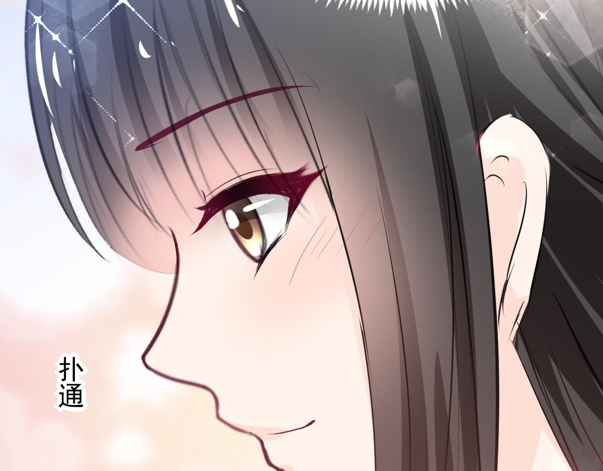 第79话(1/2)-第79话
