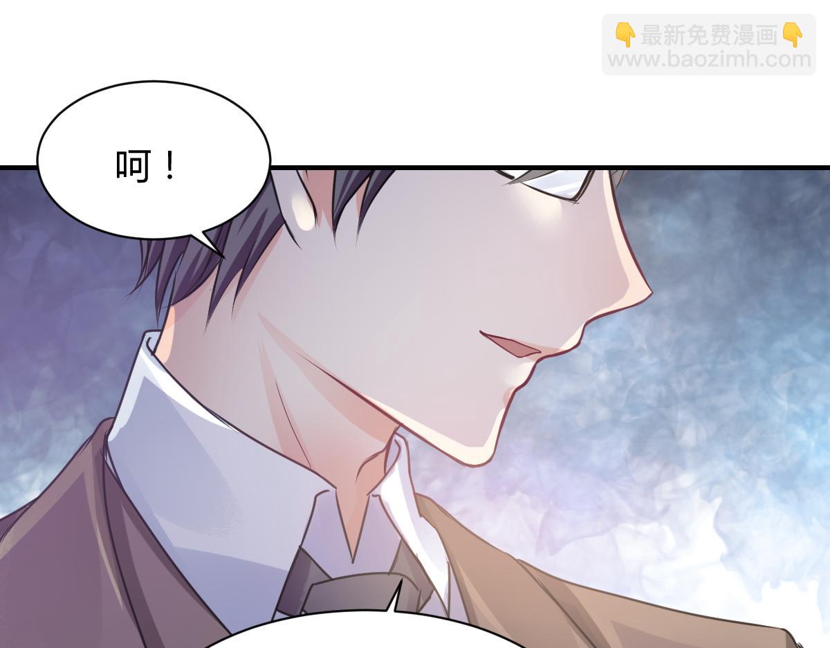 第79话(1/2)-第79话