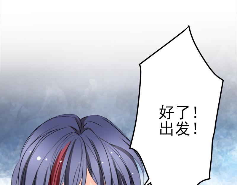 第9话(1/2)-第9话