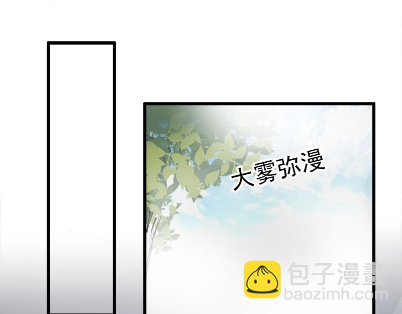 第9话(1/2)-第9话