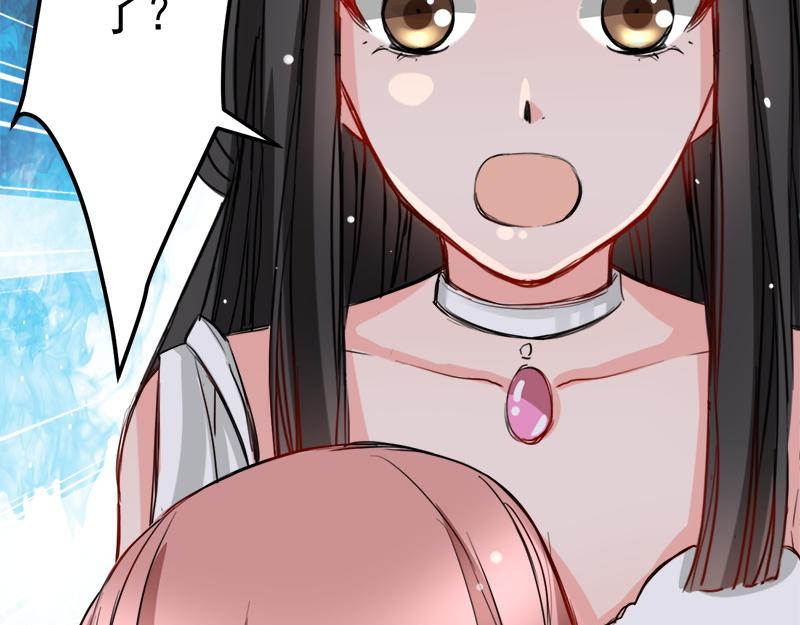 第9话(1/2)-第9话