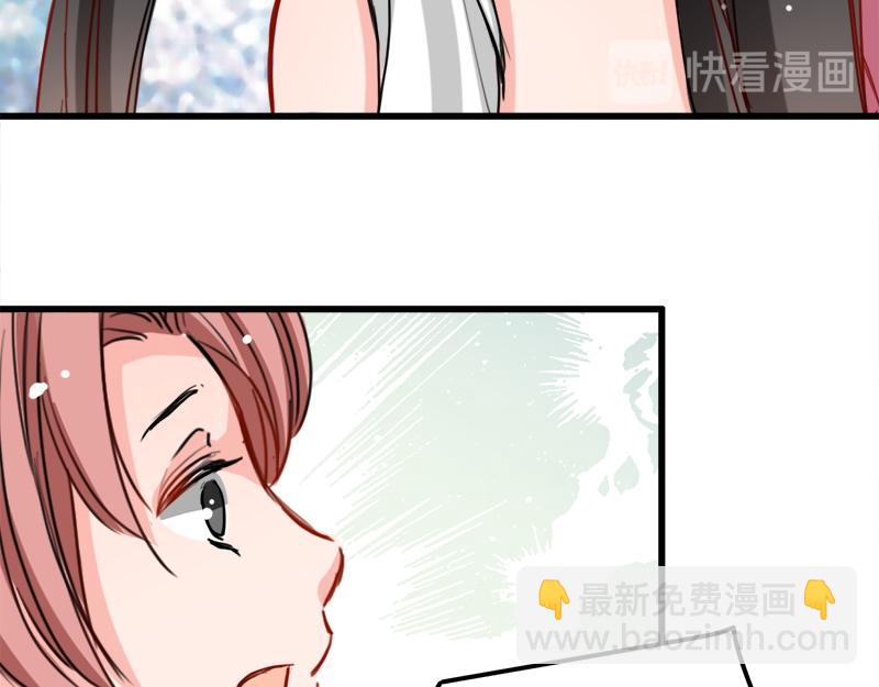 第9话(1/2)-第9话