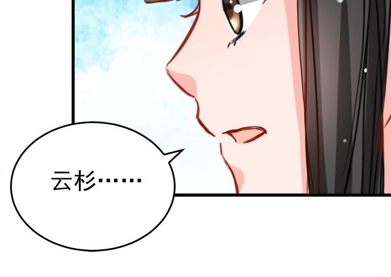 第9话(1/2)-第9话