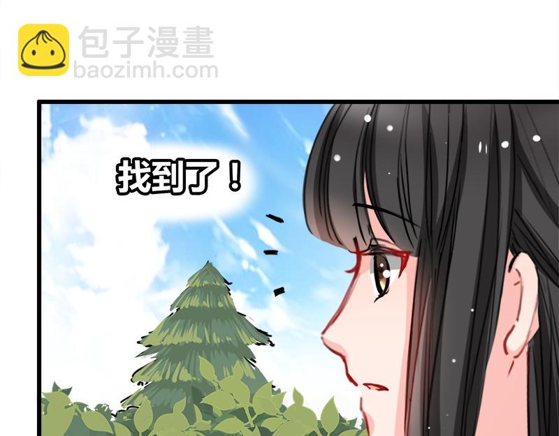 第9话(1/2)-第9话