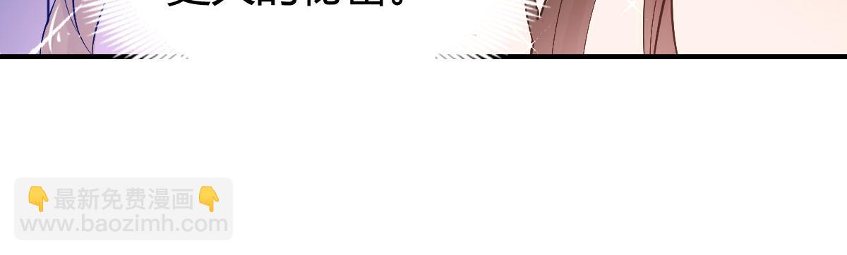 第81话(1/2)-第81话