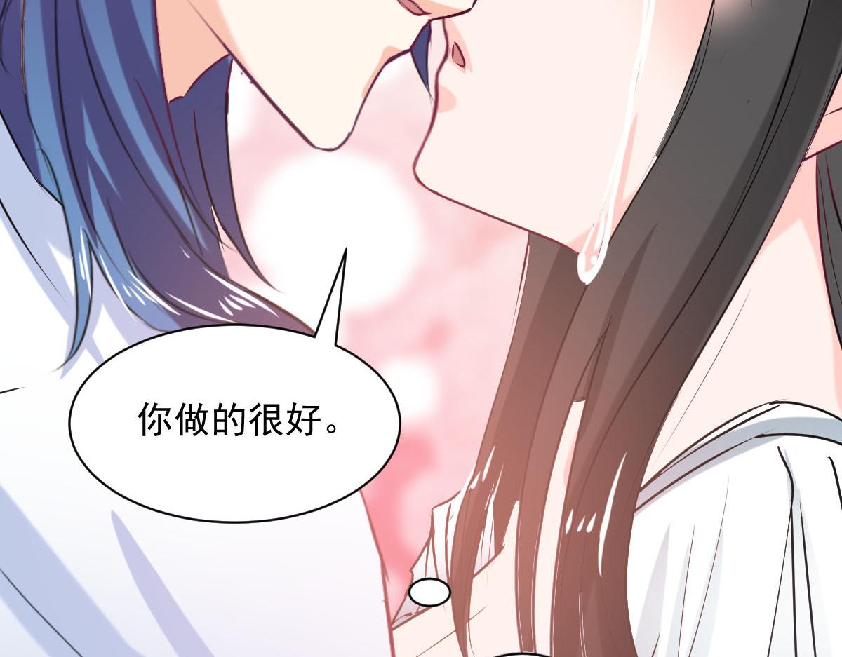 第83话(1/2)-第83话