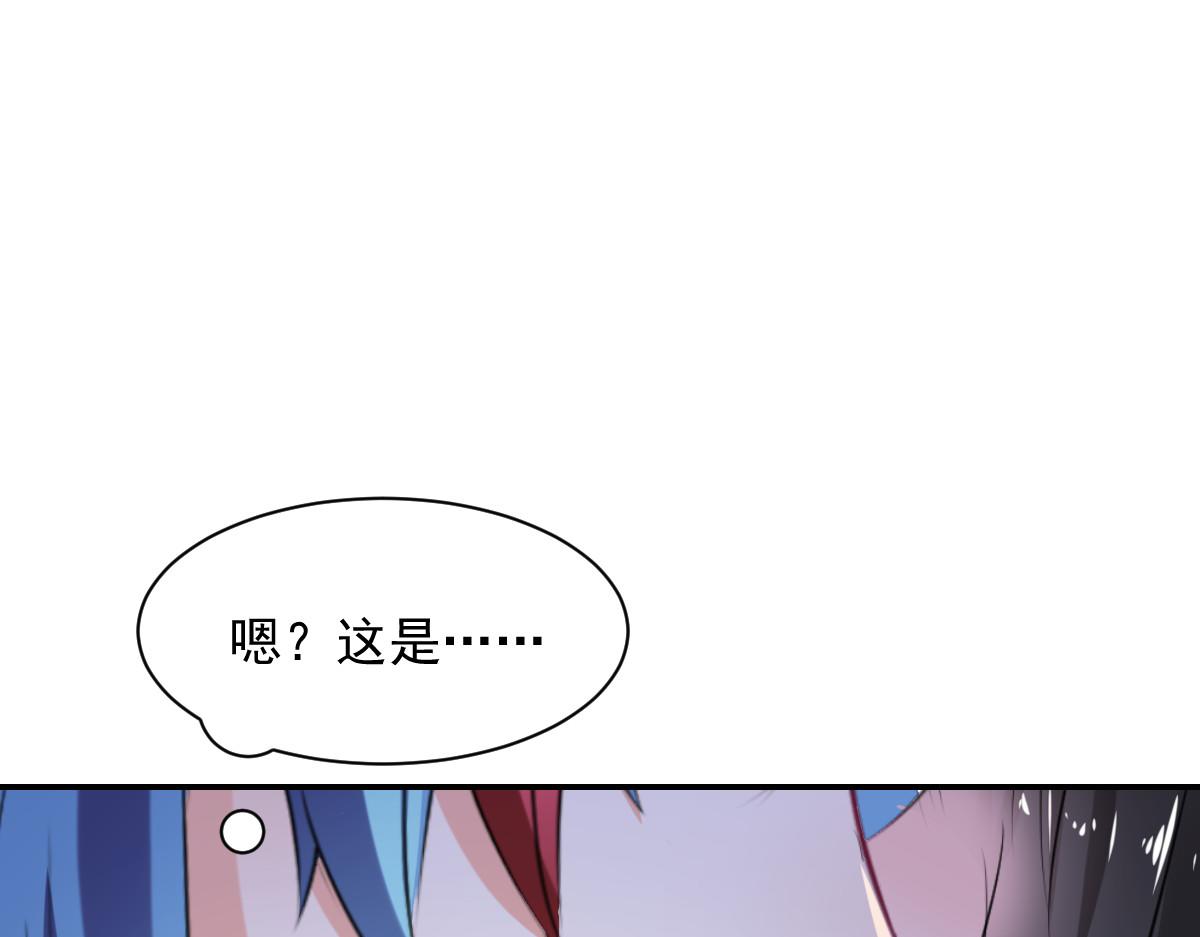 第83话(1/2)-第83话