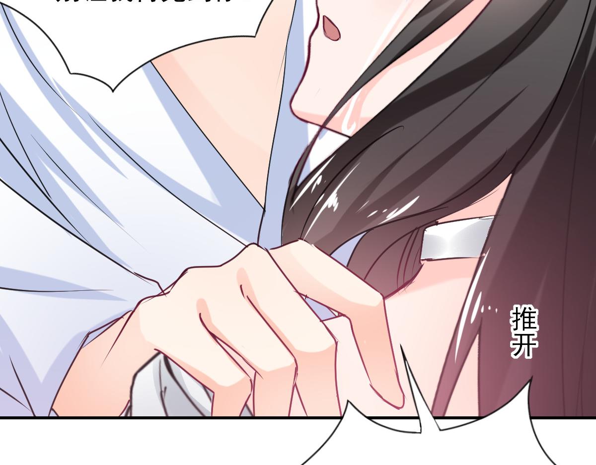 第83话(1/2)-第83话