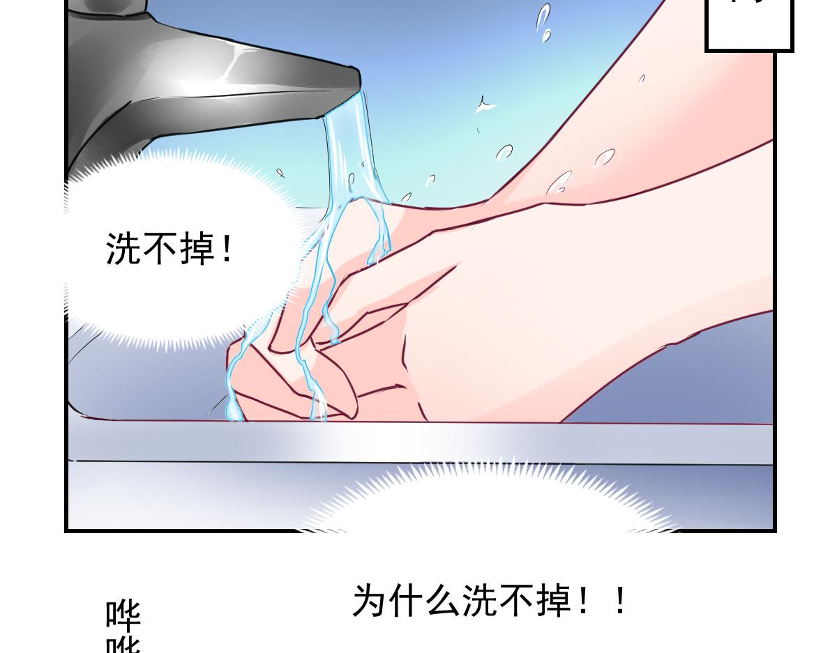 第83话(1/2)-第83话