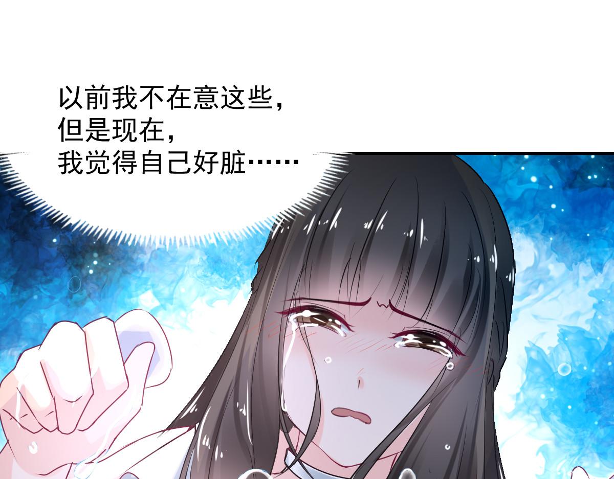 第83话(1/2)-第83话