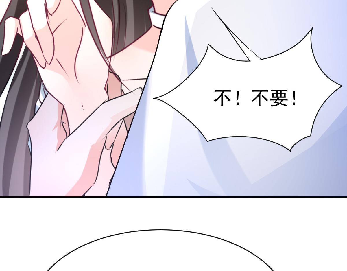 第83话(1/2)-第83话