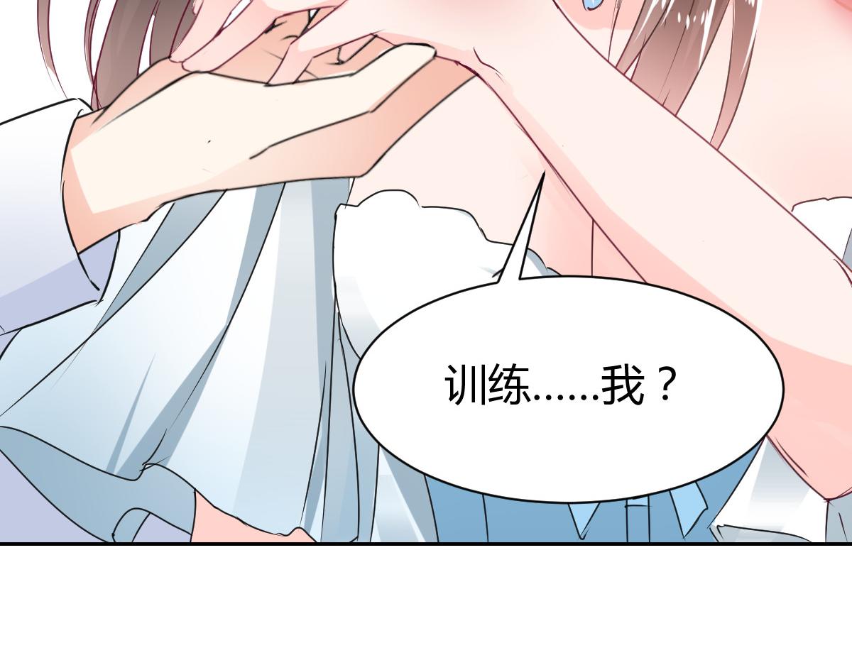 第85话(1/2)-第85话