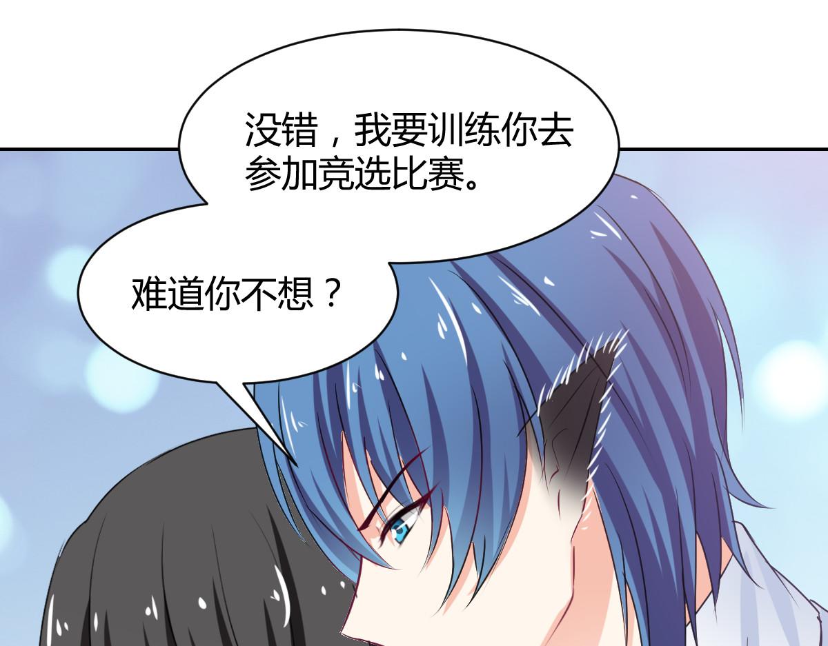 第85话(1/2)-第85话