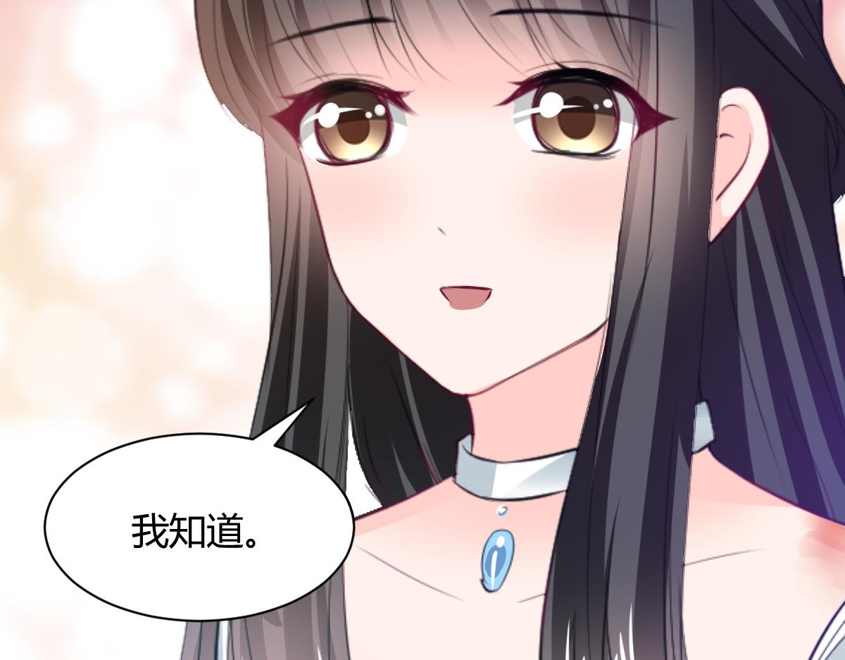 第85话(1/2)-第85话