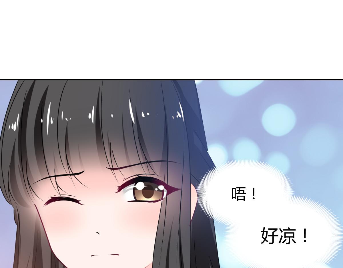 第85话(1/2)-第85话