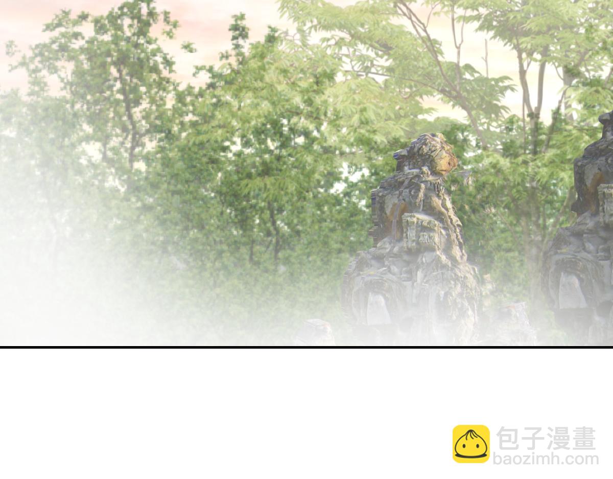 第85话(1/2)-第85话