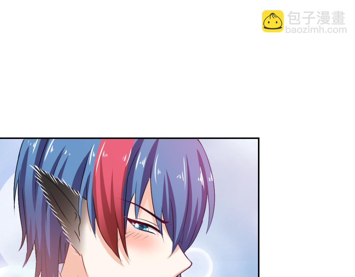 第85话(1/2)-第85话