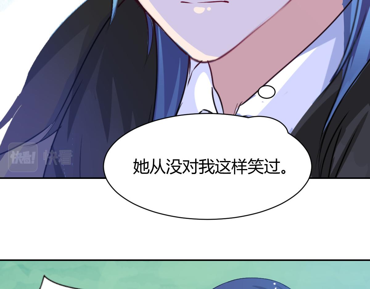 第87话(1/2)-第87话