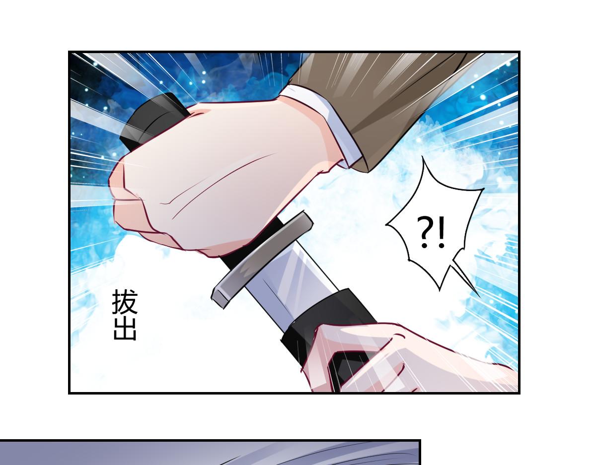 第87话(1/2)-第87话