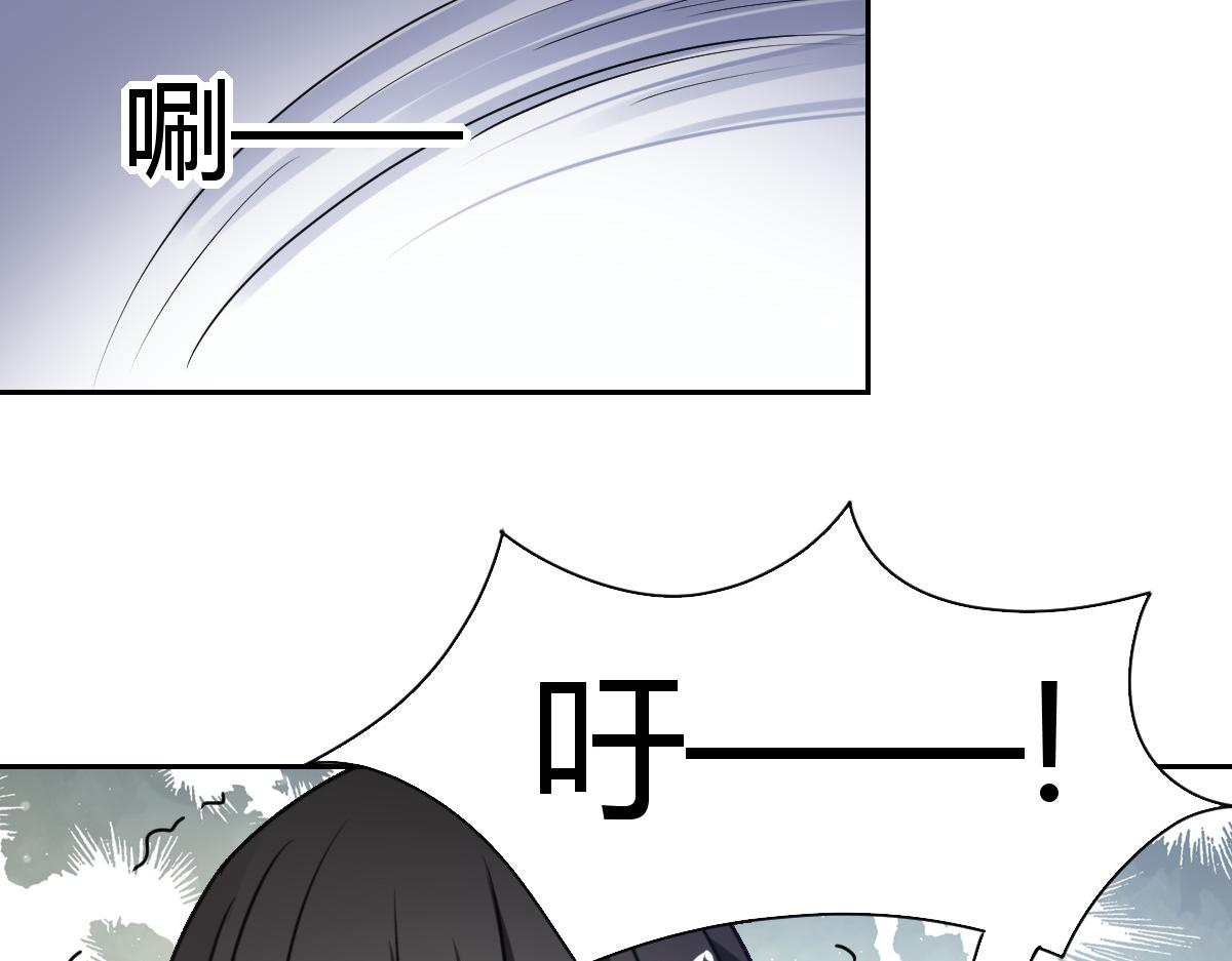 第87话(1/2)-第87话
