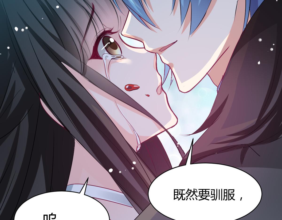 第87话(1/2)-第87话