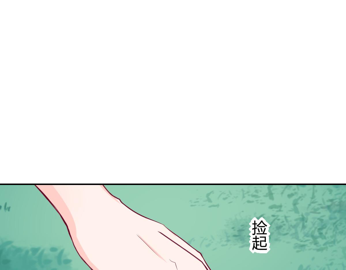 第87话(1/2)-第87话