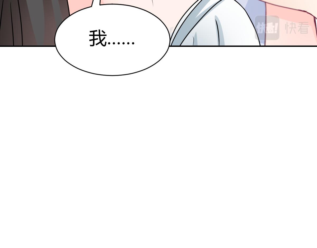 第87话(1/2)-第87话