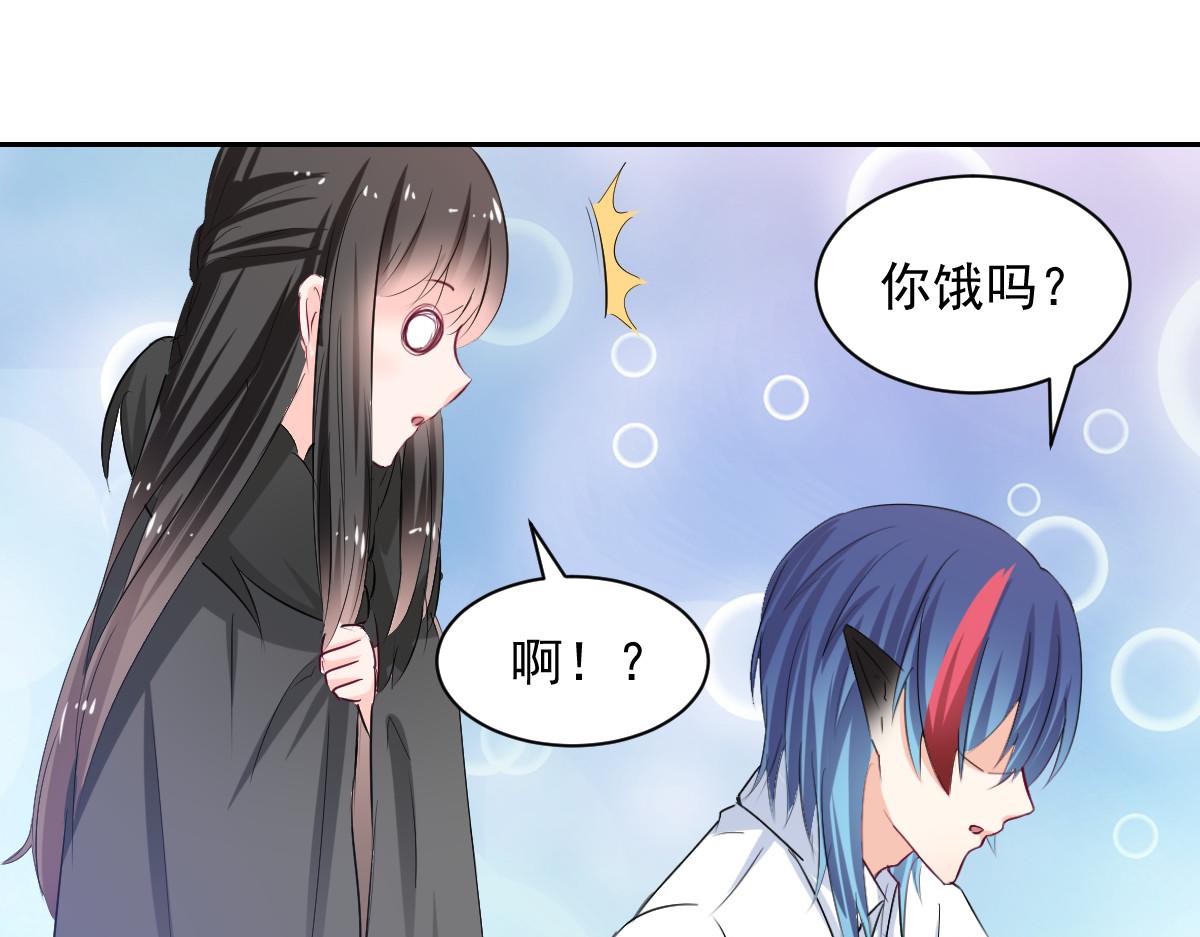 第89话(1/2)-第89话
