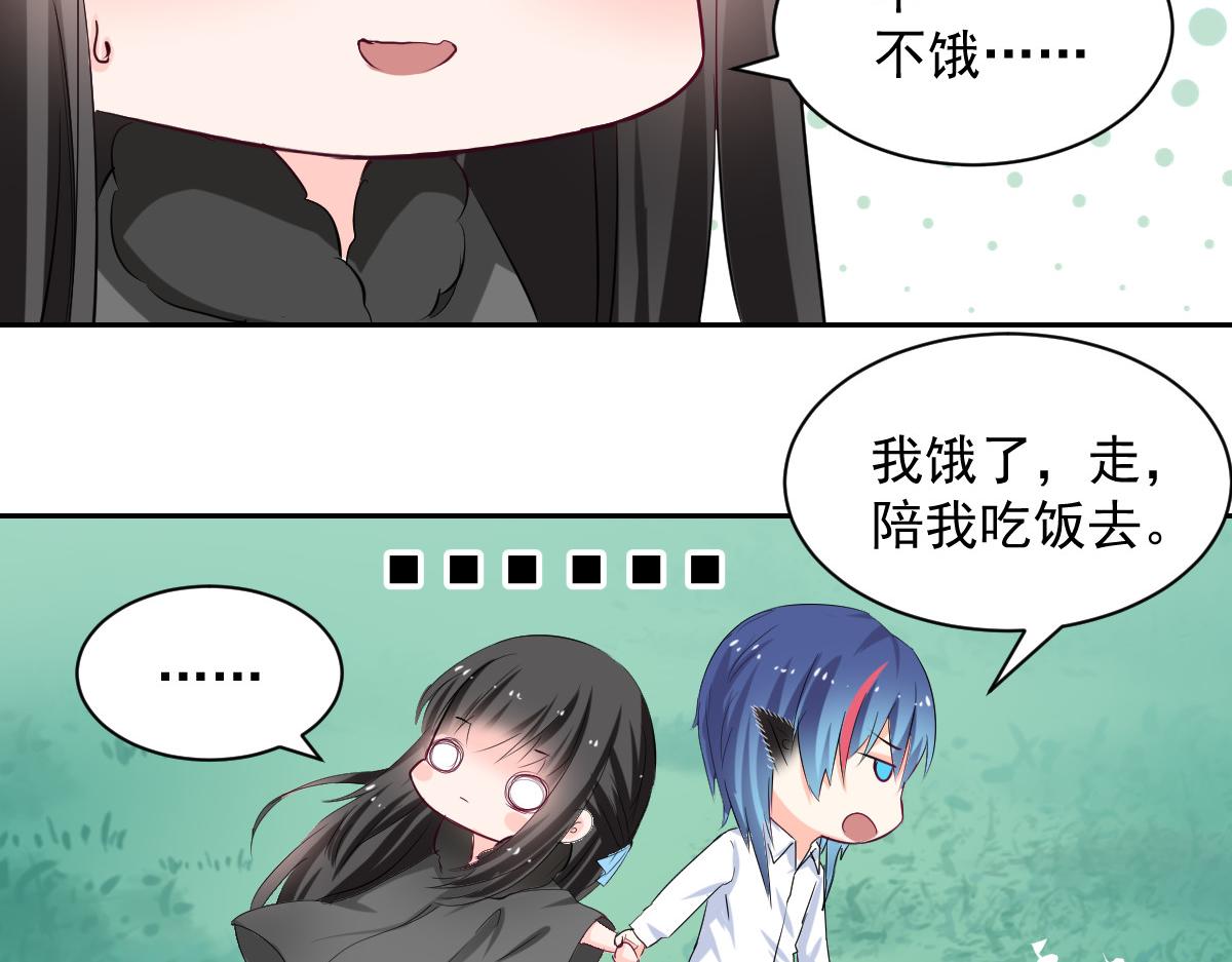 第89话(1/2)-第89话