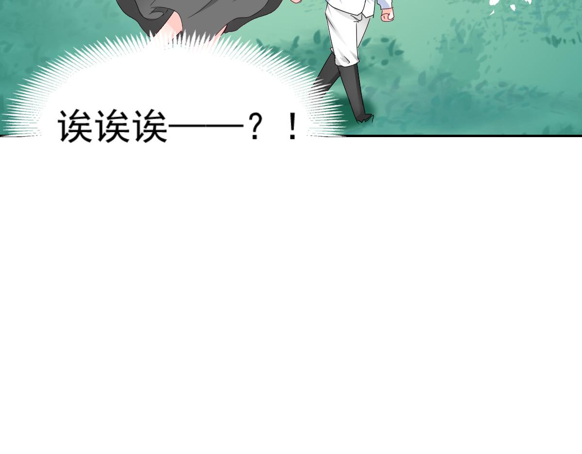 第89话(1/2)-第89话