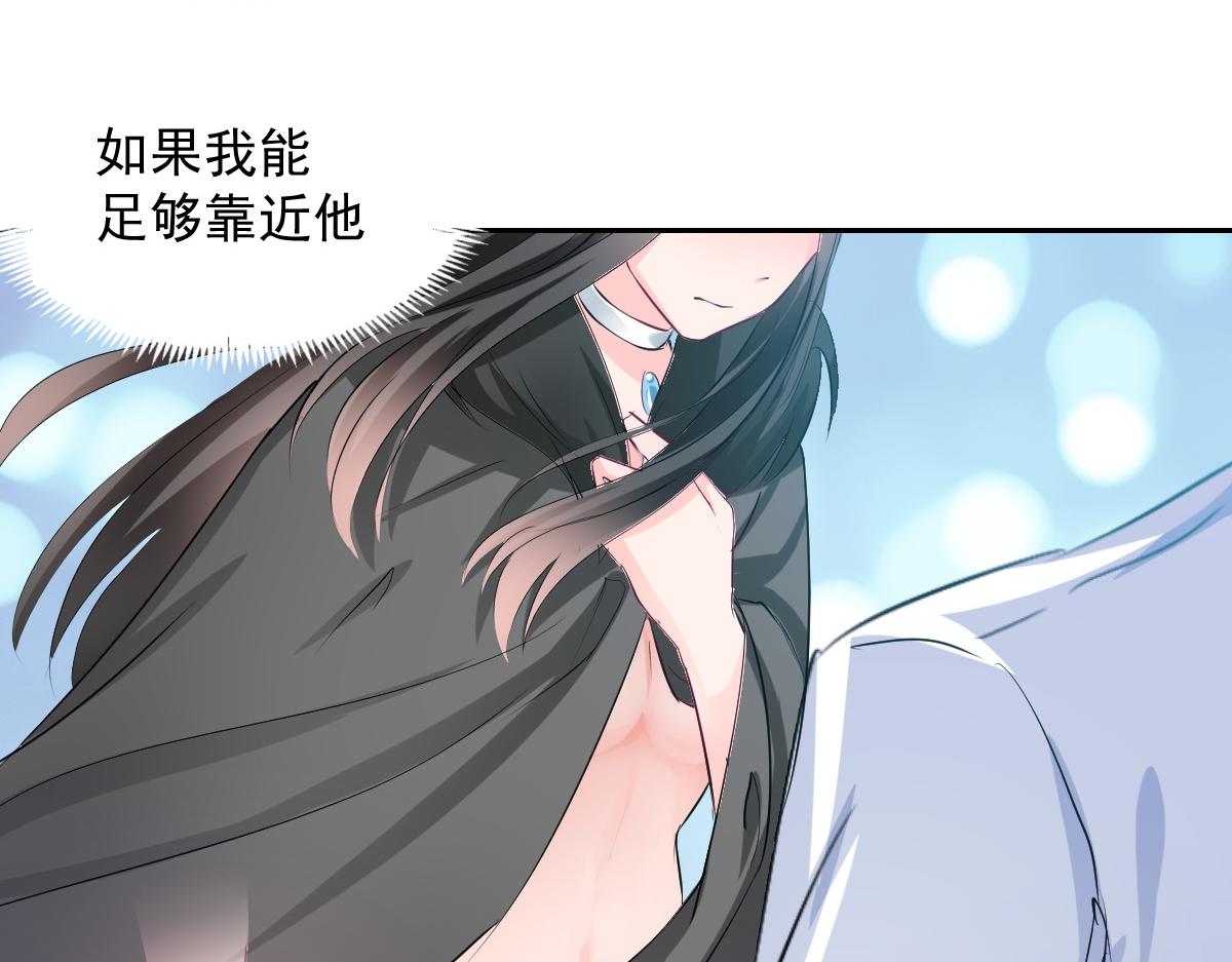 第89话(1/2)-第89话