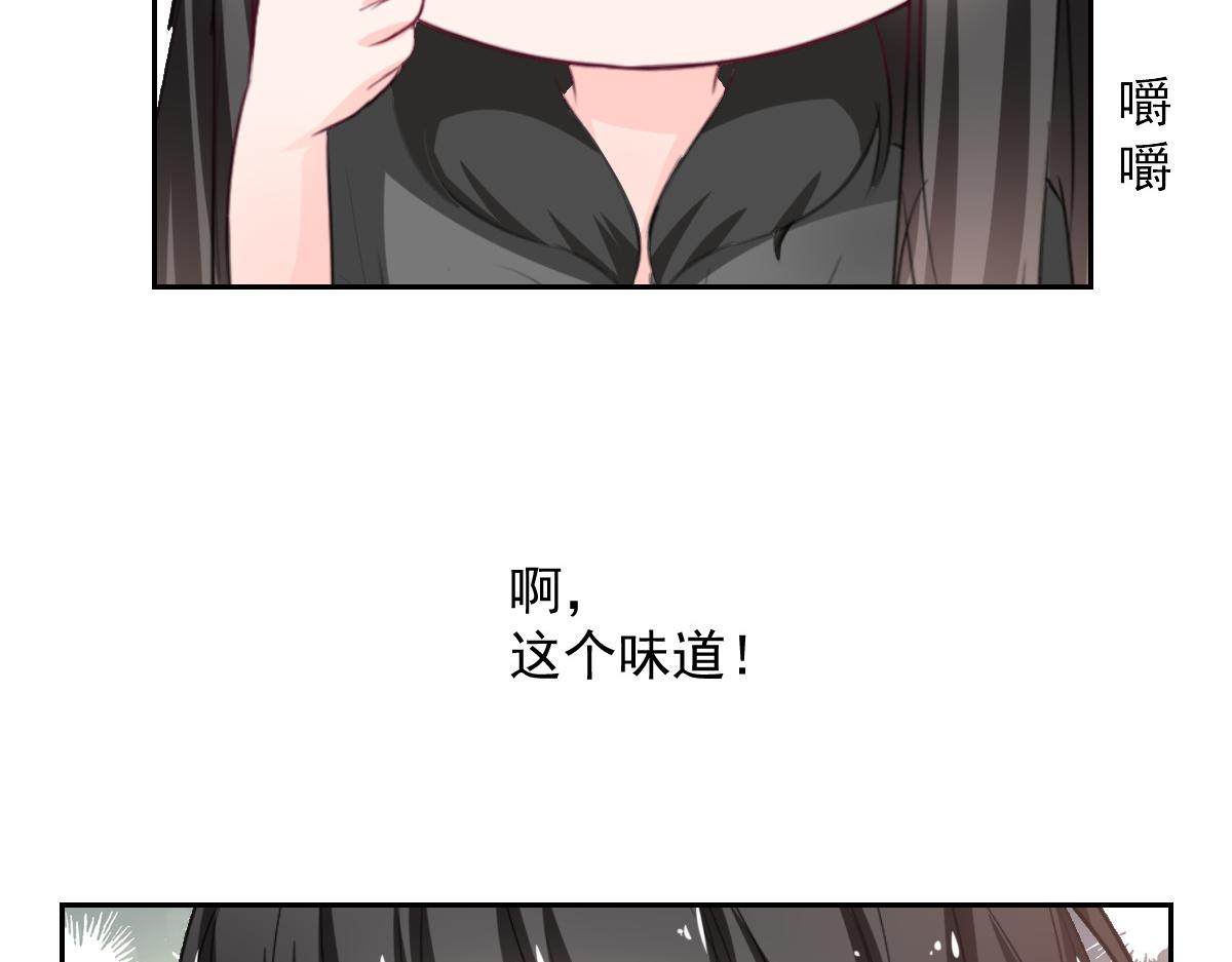 第89话(1/2)-第89话