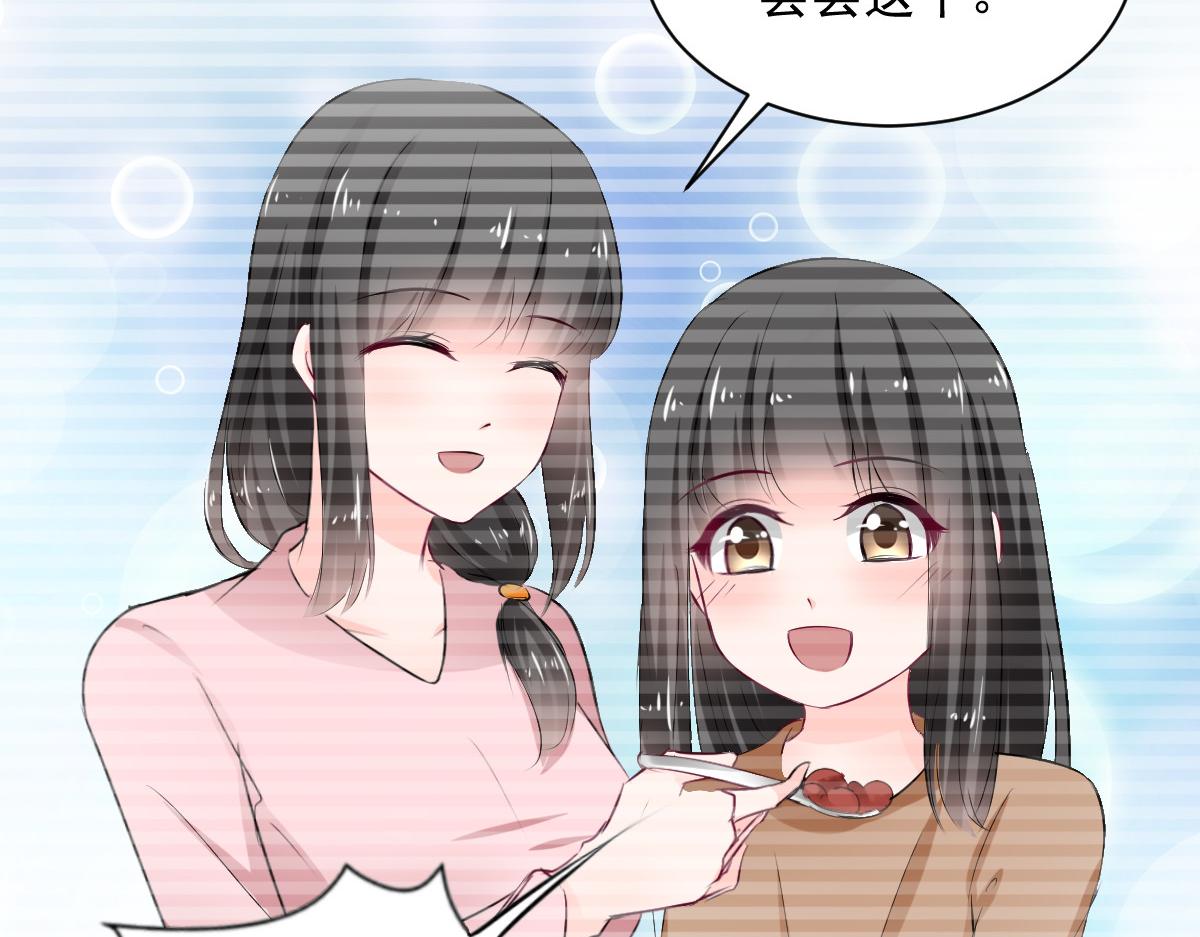 第89话(1/2)-第89话