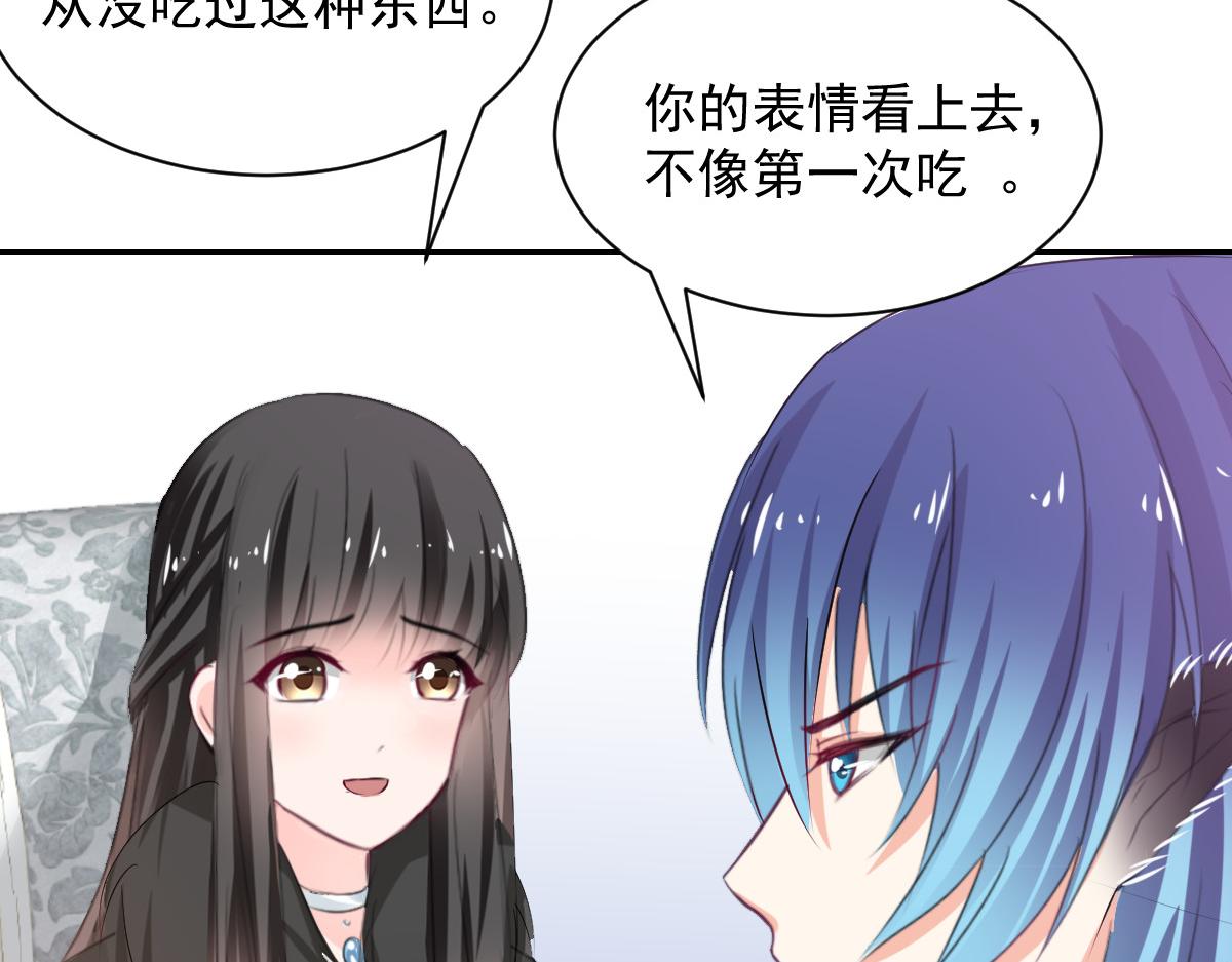 第89话(1/2)-第89话