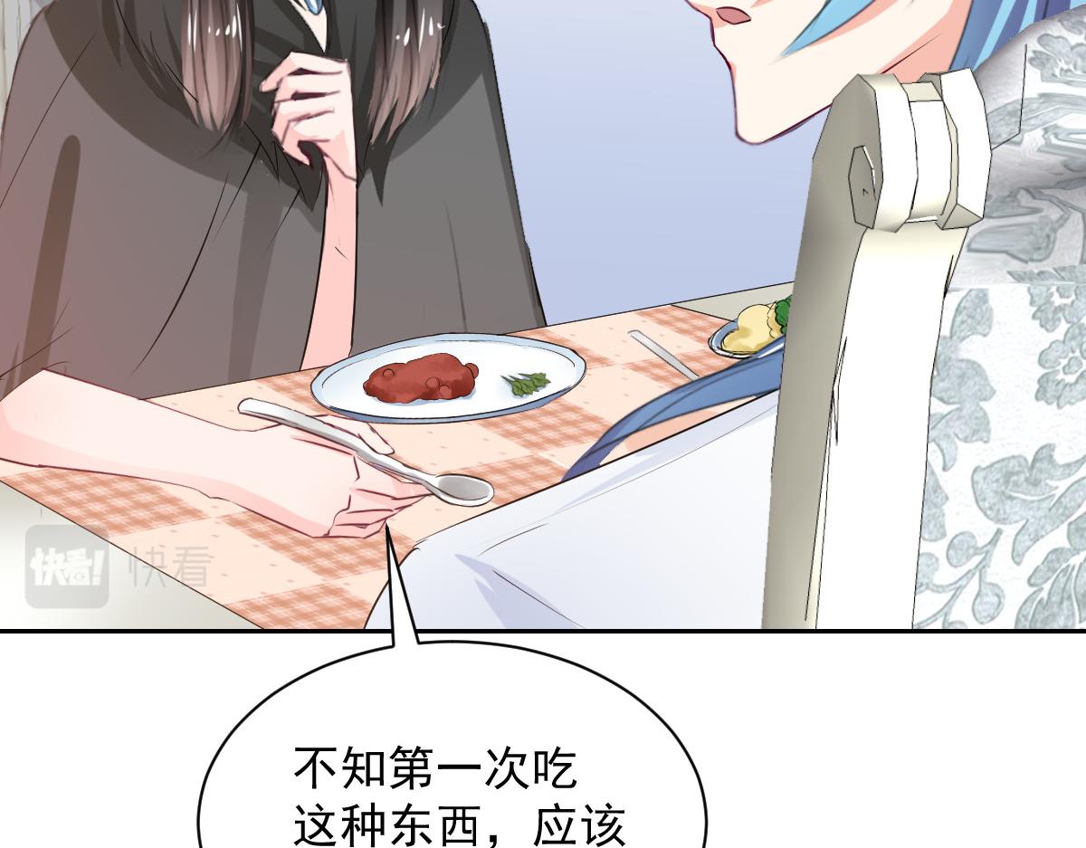 第89话(1/2)-第89话