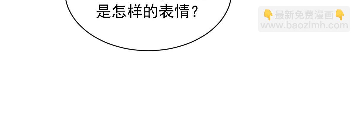 第89话(1/2)-第89话