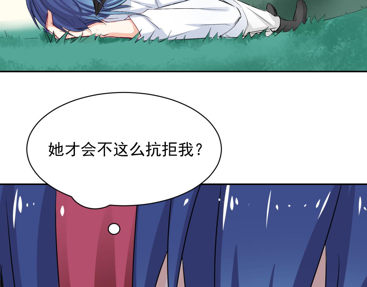 第89话(1/2)-第89话