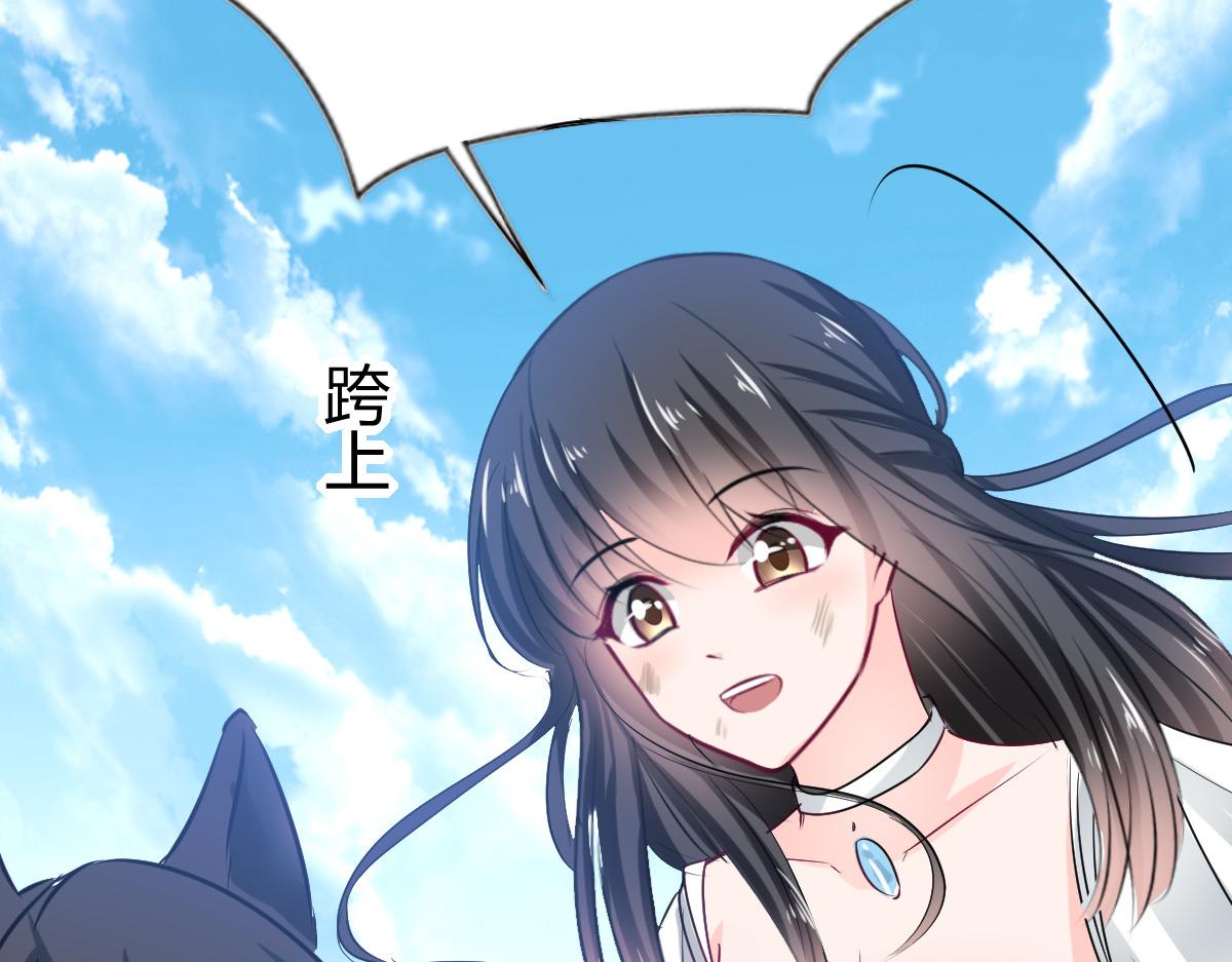 第91话(1/2)-第91话
