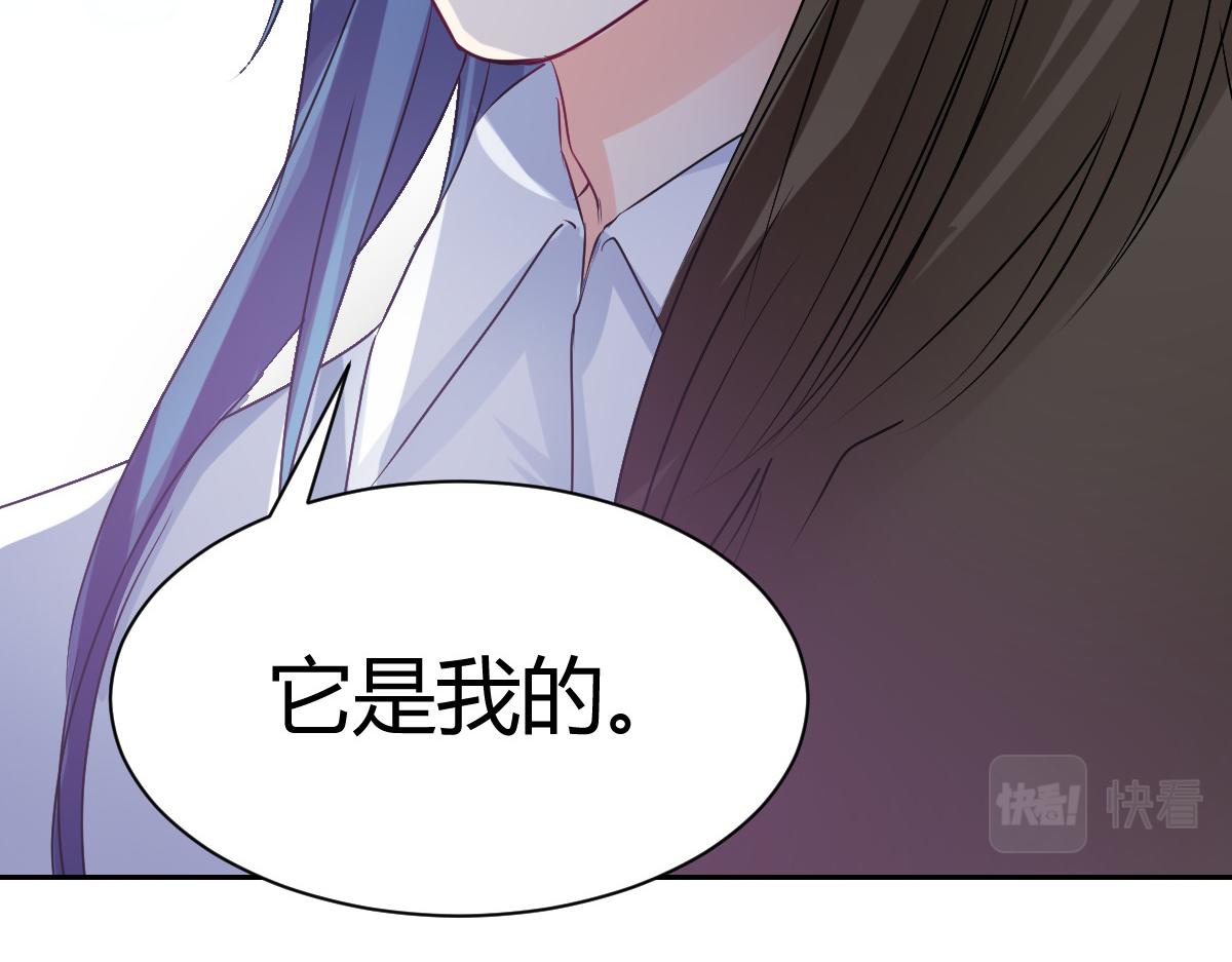 第91话(1/2)-第91话