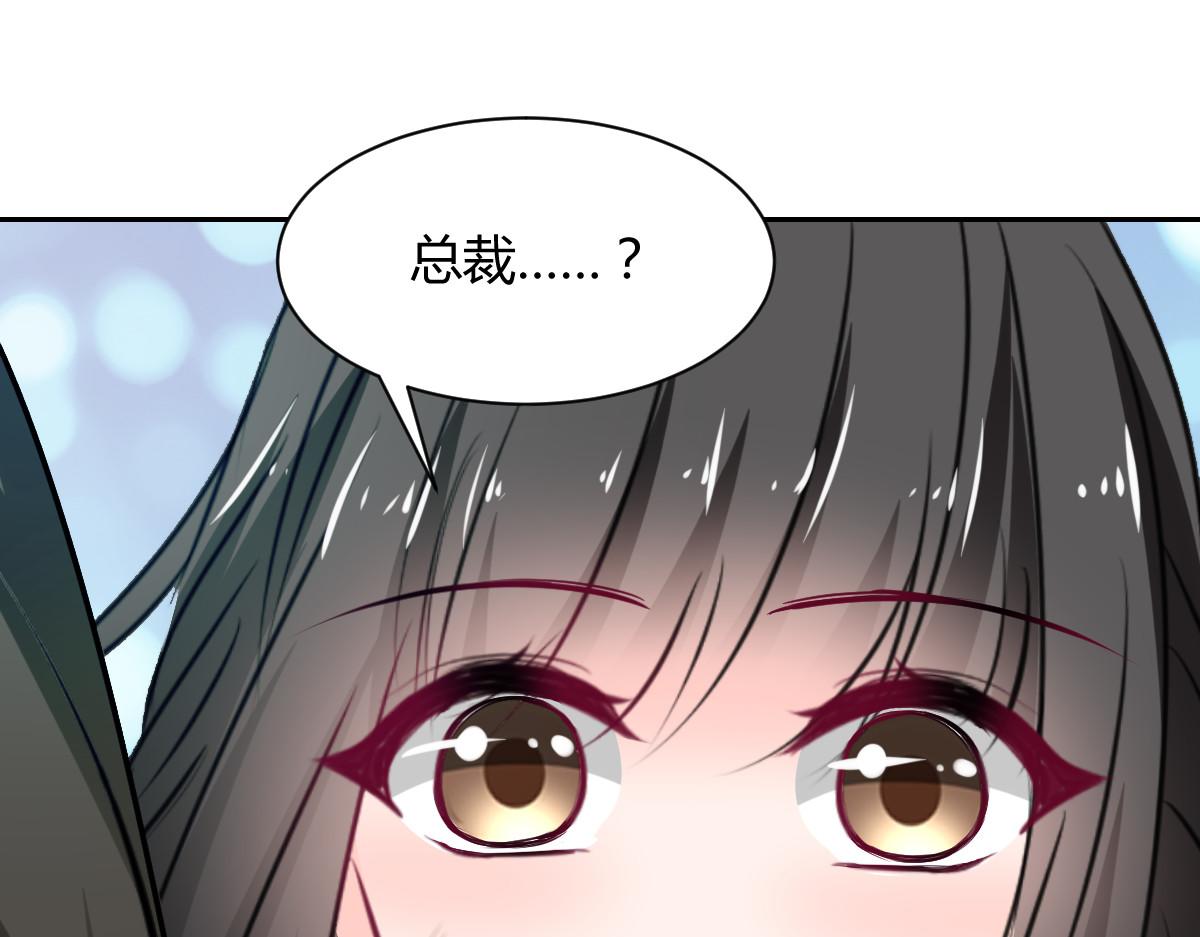 第91话(1/2)-第91话