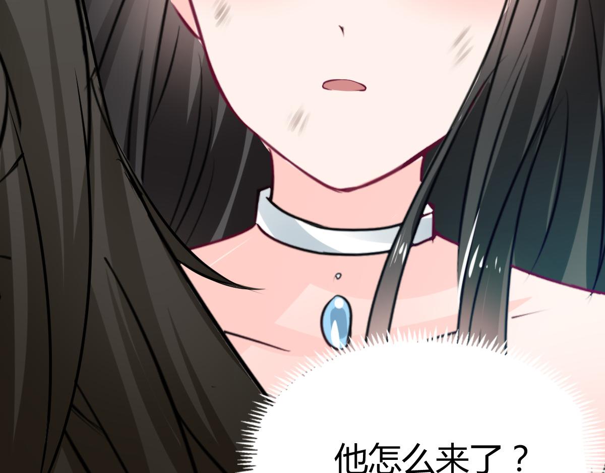 第91话(1/2)-第91话