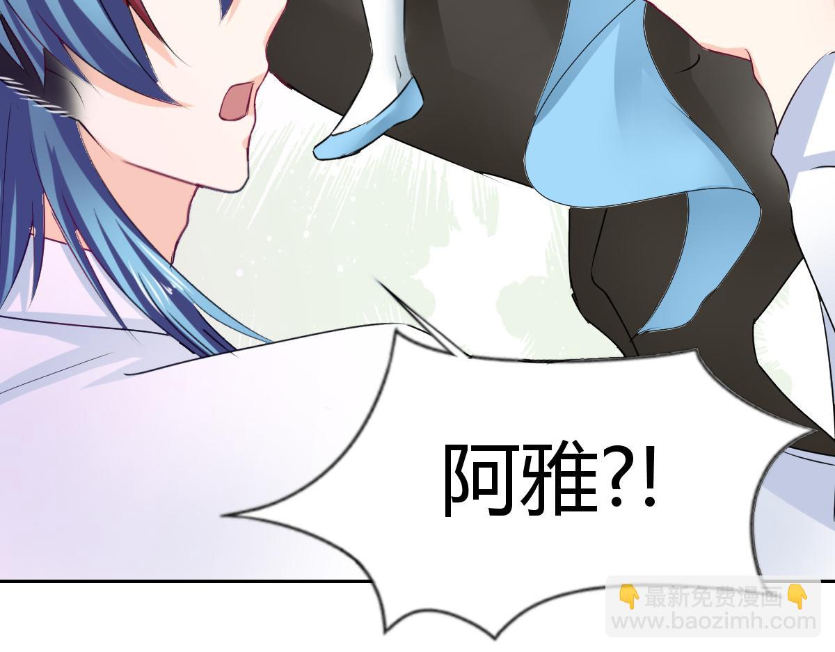 第91话(1/2)-第91话