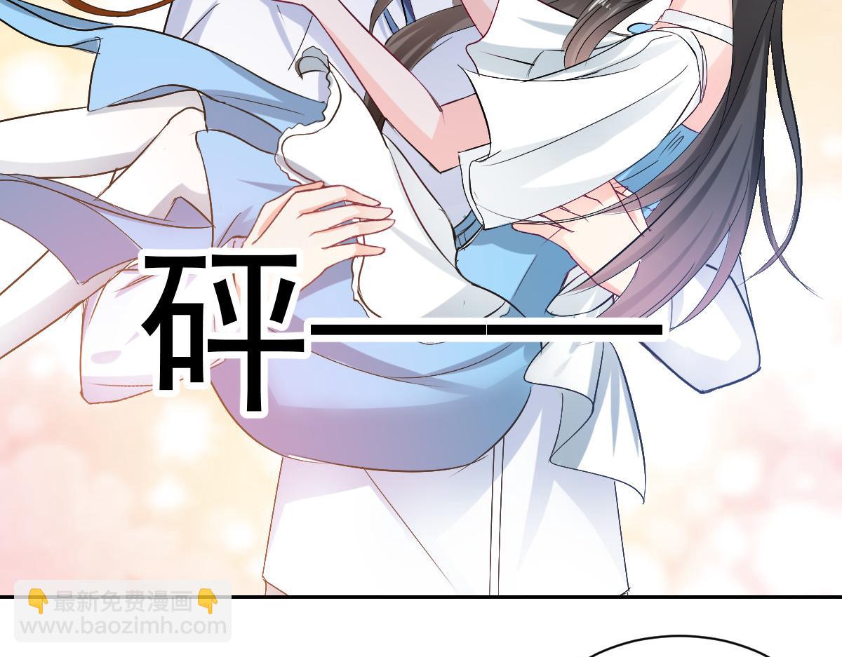 第91话(1/2)-第91话