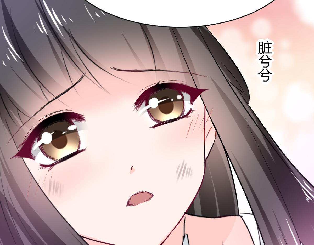 第91话(1/2)-第91话