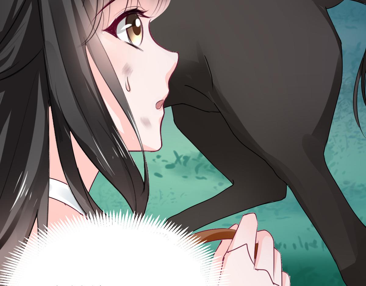 第91话(1/2)-第91话