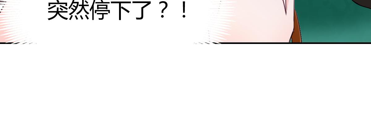 第91话(1/2)-第91话
