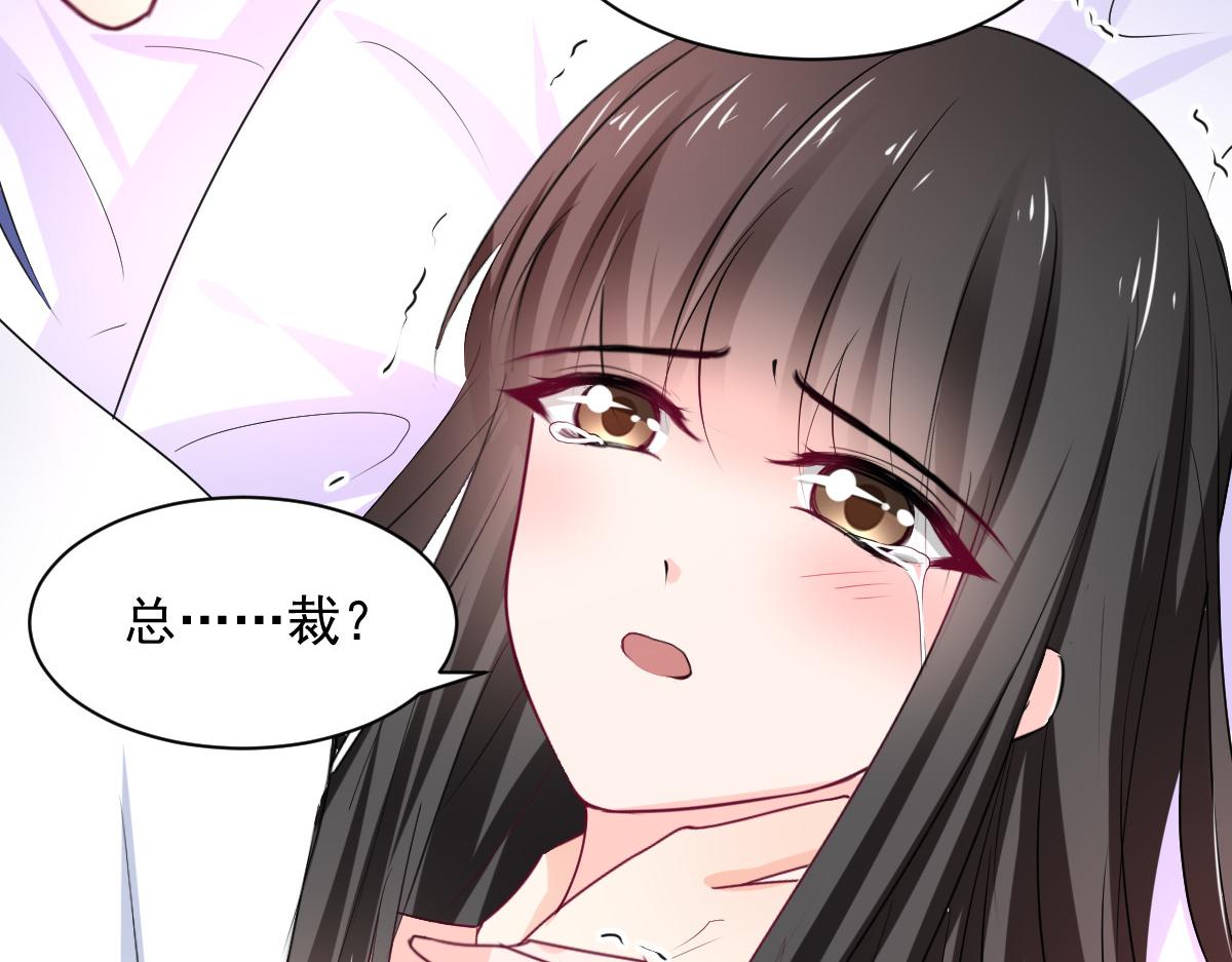 第93话(1/2)-第93话